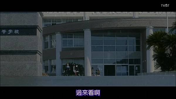 近距離戀愛.2014.DVDrip.x264.SUBBED.mp4_20150414_220125.708