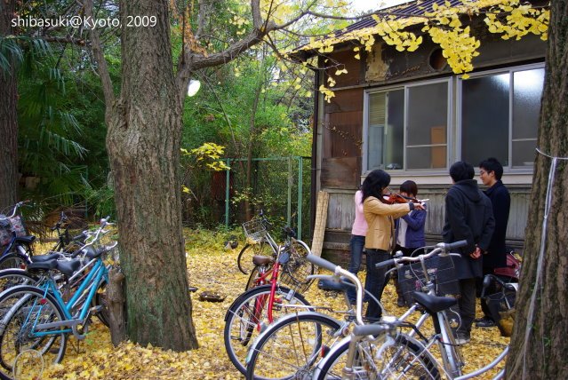 20091129_Kyoto-274_京大吉田寮.jpg