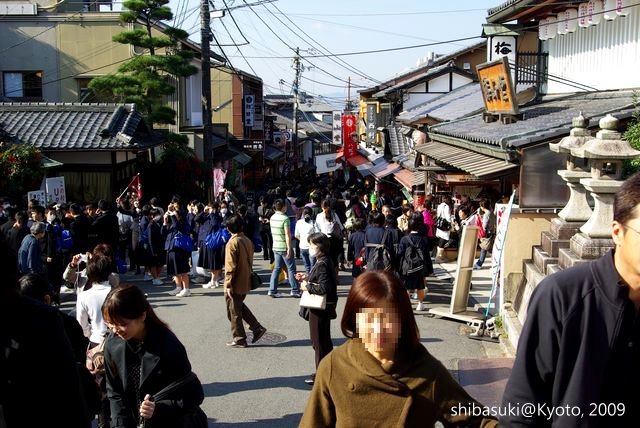 20091126_Kyoto-24_清水寺_1.JPG