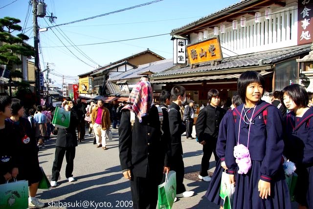 20091126_Kyoto-10_清水寺_1.JPG