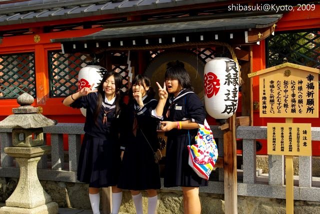 20091126_Kyoto-142_地主神社_1.JPG