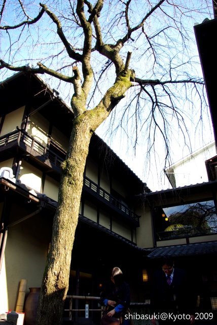 20091126_Kyoto-283_清水寺三年阪_1.JPG