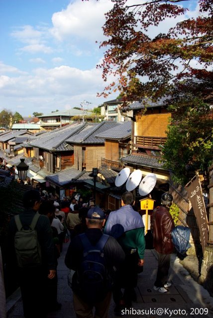20091126_Kyoto-313_清水寺二年阪_1.JPG
