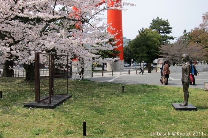 20110411_Kyoto-234_京都市美術館公園_1.JPG