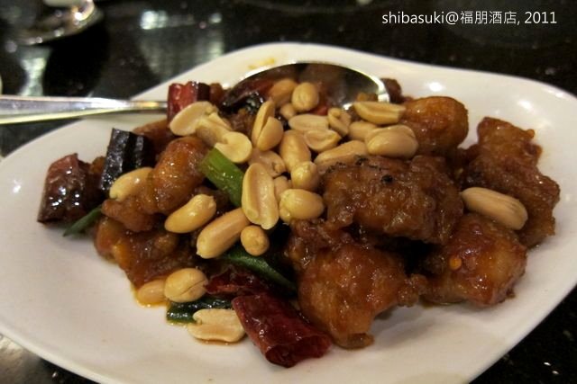 20110826_福朋飯店紅廚-8_1.JPG