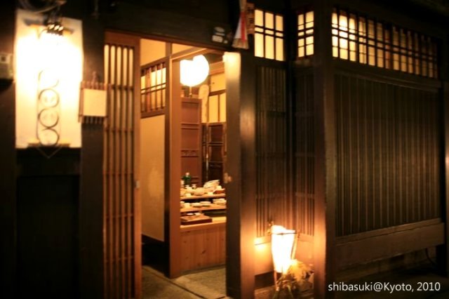 20101117_Kyoto-235_先斗町_1.jpg