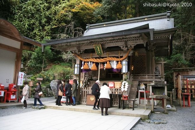 20101117_Kyoto-67_鞍馬寺 由岐神社_1.JPG