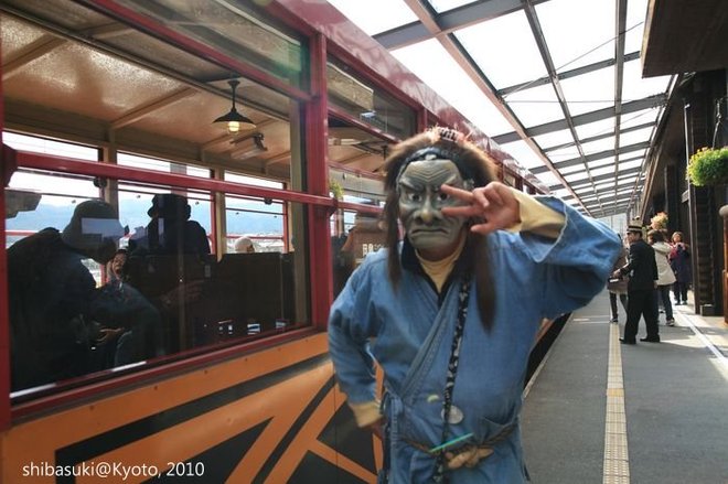 20101118_Kyoto-7_嵐山觀光小火車 龜崗站_1.JPG