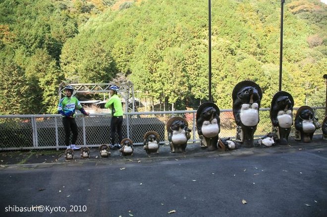 20101118_Kyoto-17_嵐山觀光小火車 保津峽站_1.JPG