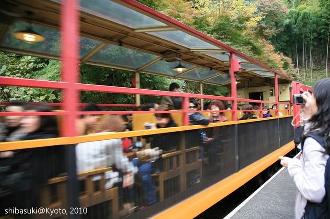 20101118_Kyoto-26_嵐山觀光小火車 嵐山站_1.JPG