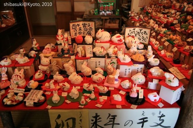 20101118_Kyoto-47_嵯峨野_1.JPG