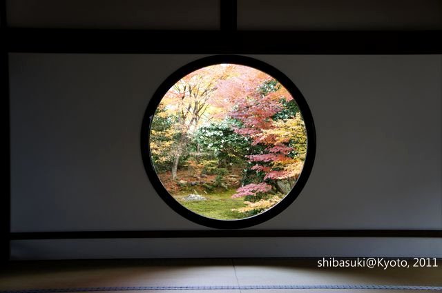 20111129_Kyoto-45_源光庵_1.JPG