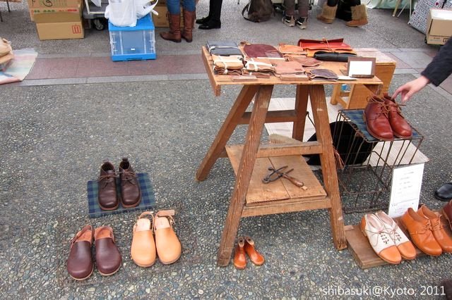 20111201_Kyoto-22_梅小路公園手作市集_1.JPG