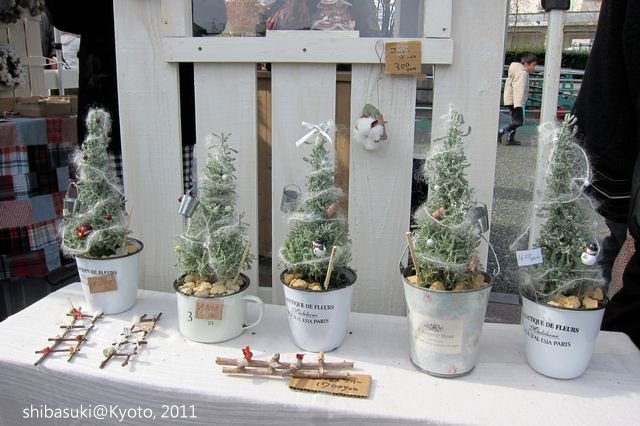 20111201_Kyoto-79_梅小路公園手作市集_1.JPG