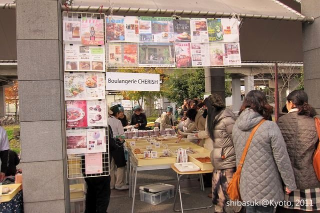 20111201_Kyoto-89_梅小路公園手作市集_1.JPG