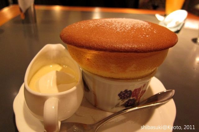20111201_Kyoto-210_六盛茶庭_1.JPG