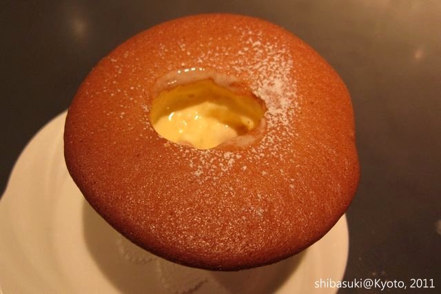 20111201_Kyoto-213_六盛茶庭_1.JPG