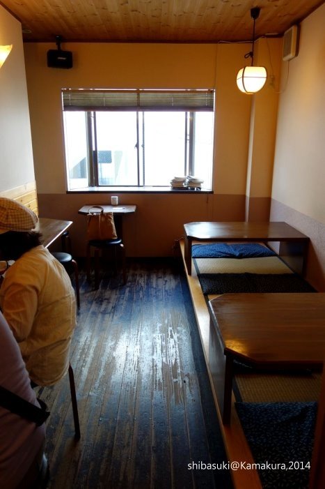 20140616_Kamakura-162_玉子燒OZAWA_1.JPG