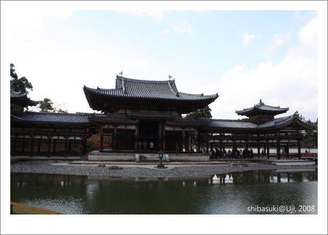 20081129_宇治-33_平等院.JPG