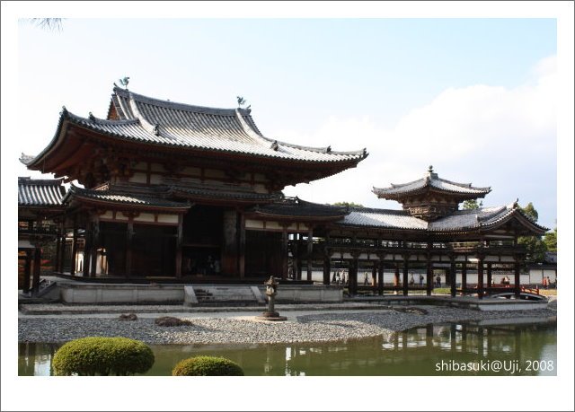 20081129_宇治-36_平等院.JPG