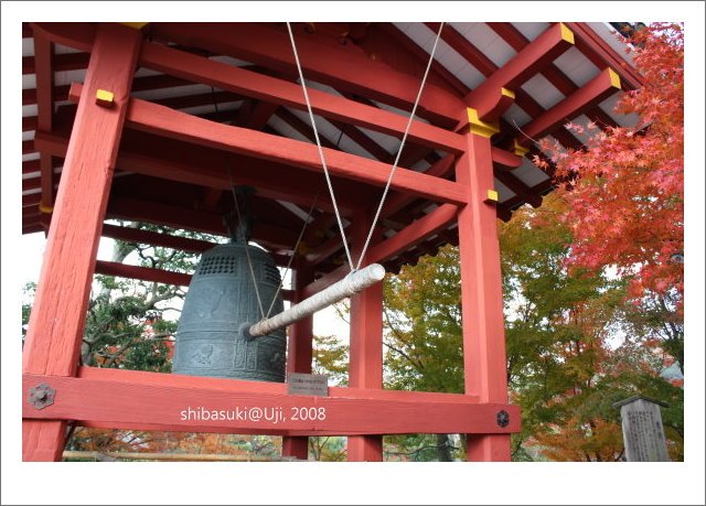 20081129_宇治-48_平等院.JPG