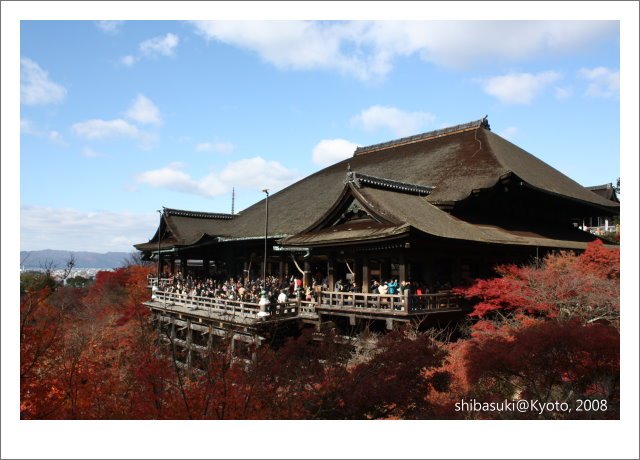 20081130_Kyoto-25_清水寺.JPG