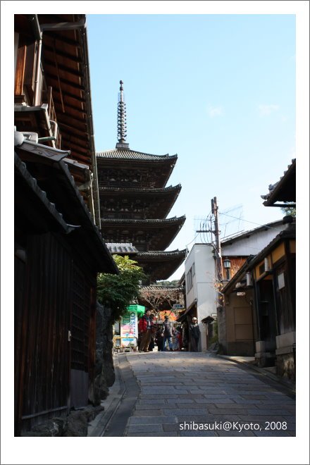 20081130_Kyoto-63_八土反塔.JPG