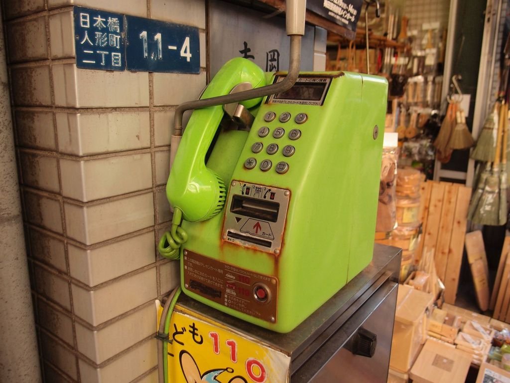 PB223688.JPG