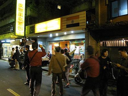 莎雷娜印度餐廳  3.JPG