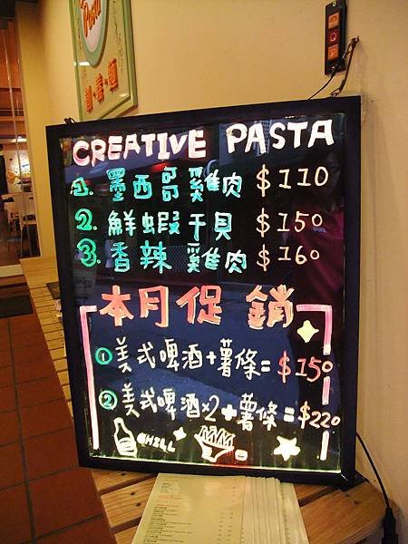 DSCF2002.JPG