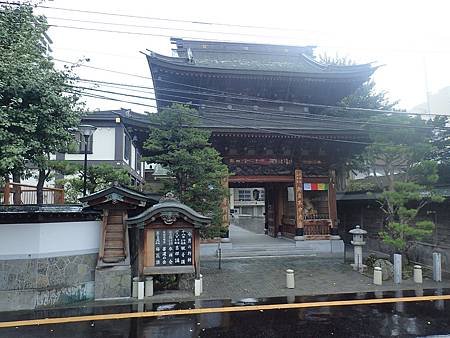 P9170770.JPG