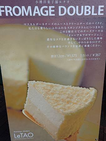 P9170820.JPG