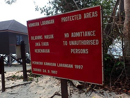 PA030440.JPG