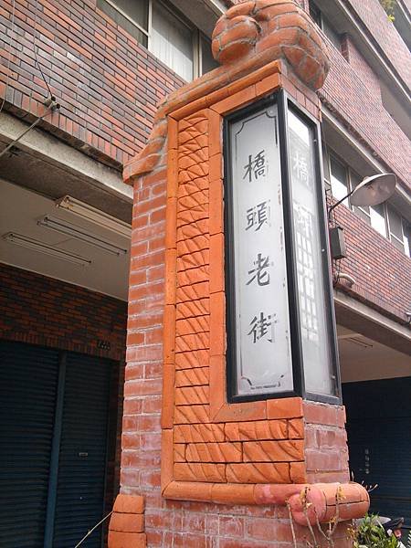相片2681.jpg
