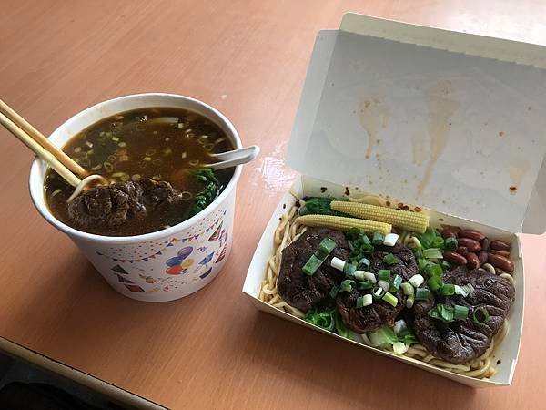 頭城鎮-龍記牛肉麵.JPG