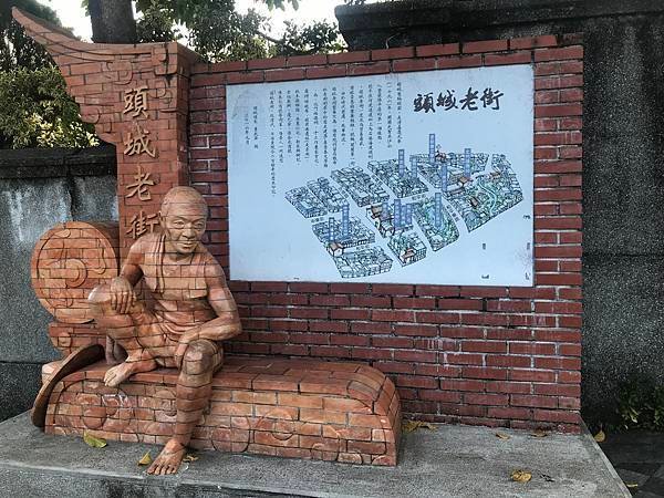 【宜蘭】頭城鎮必遊景點NO.1、網路推薦美食打卡
