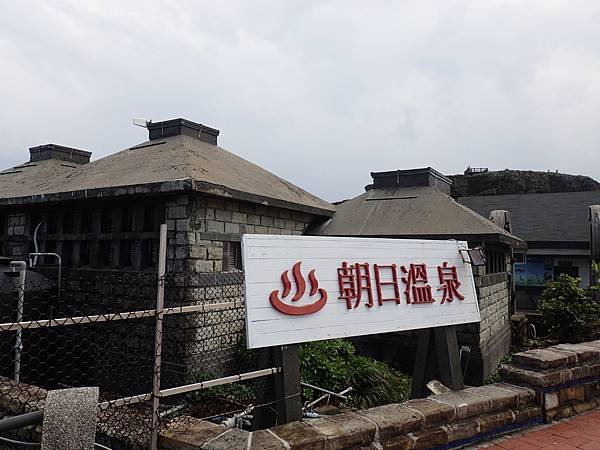 PA271372.JPG