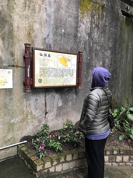 【基隆】中山區必遊景點NO.1，網路推薦美食打卡