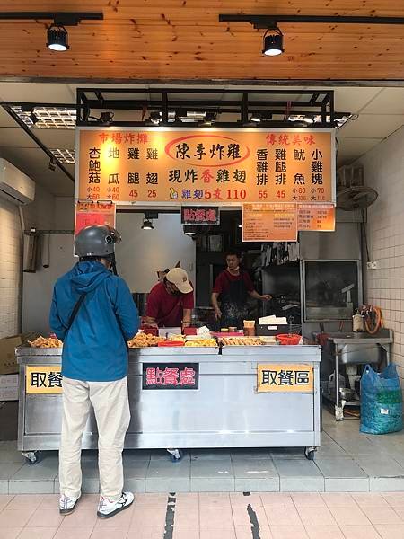【台北】北投區必遊景點NO.1、網路推薦美食打卡