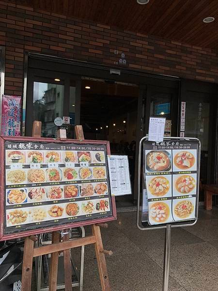 【宜蘭】頭城鎮必遊景點NO.1、網路推薦美食打卡