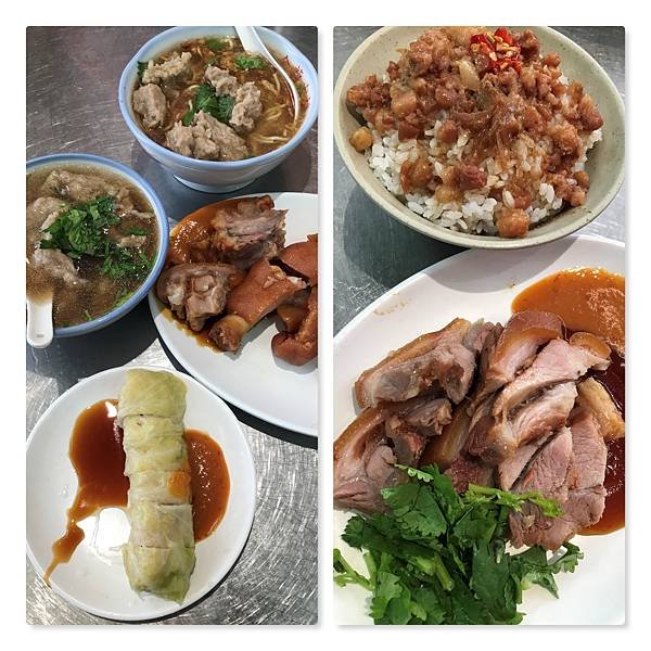 中正區-金龍肉焿.jpg