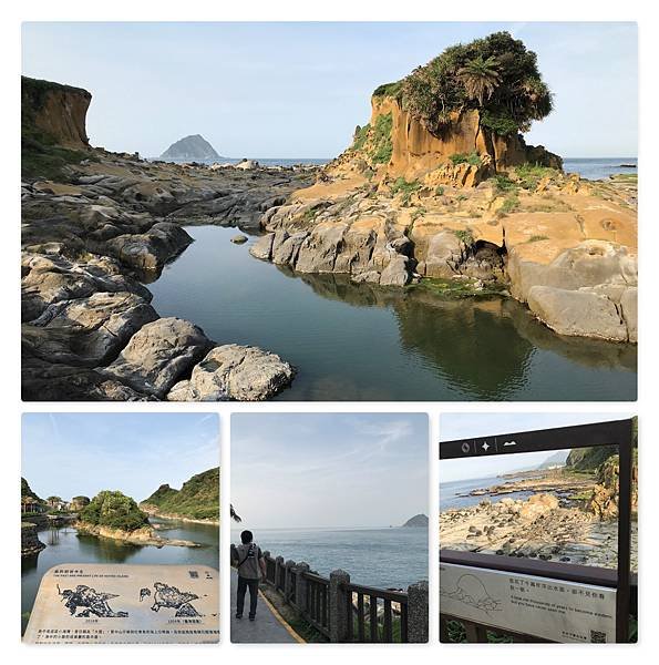 和平島1.jpg