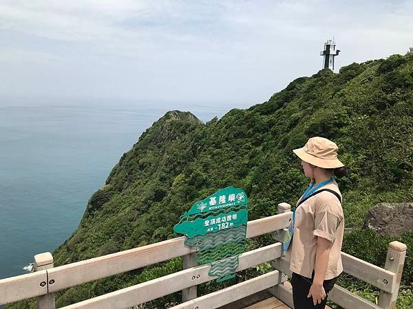 台灣燈塔旅遊-基隆嶼燈塔