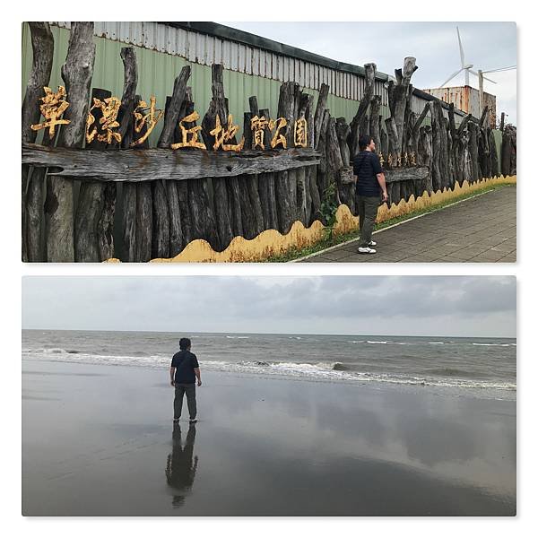 【桃園】大園區必遊景點NO.1，網路推薦美食打卡