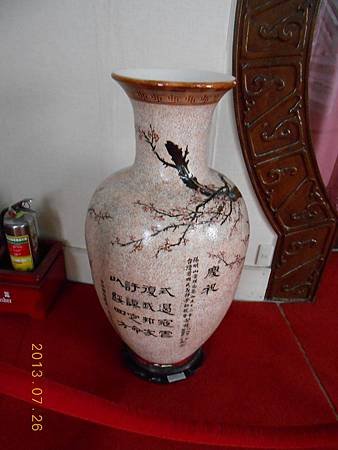 DSCN0948