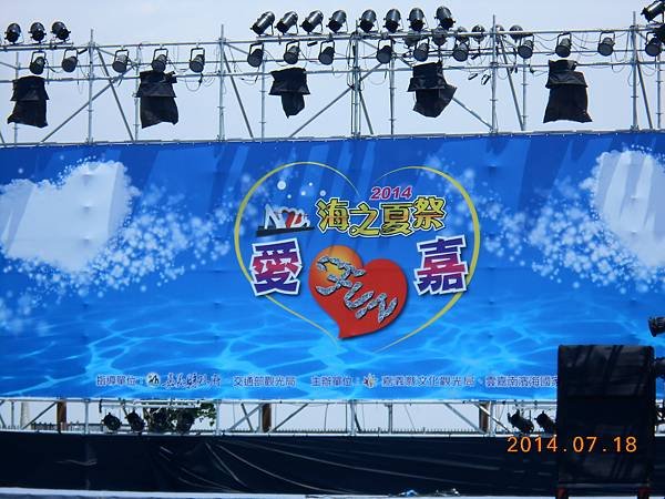 DSCN5545