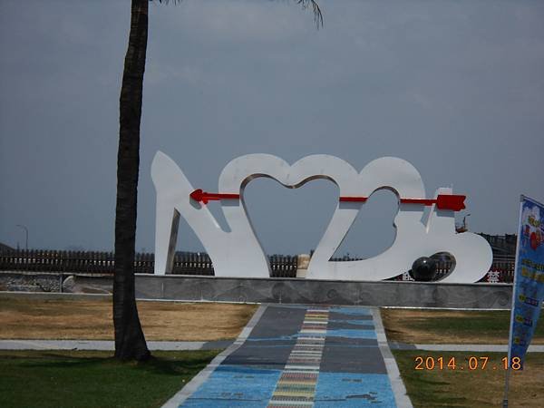 DSCN5543