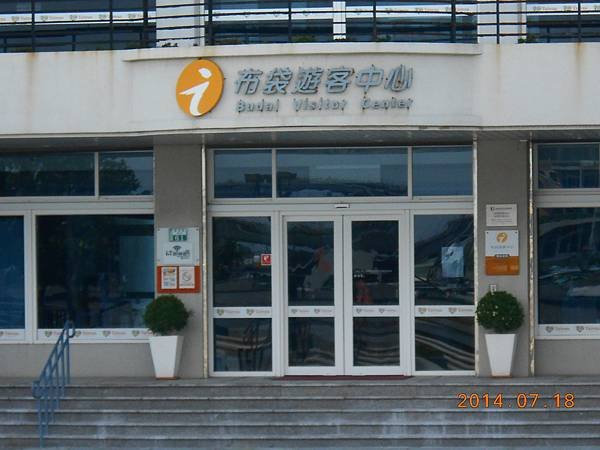 DSCN5553