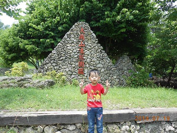 DSCN5583