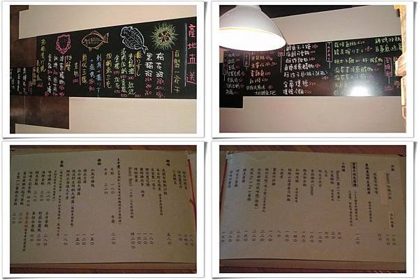 MENU.jpg